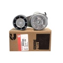 OEM CUMMINS Belt Tensioner 5333478