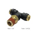 PLC SWL Male Branch Tee DOT 1/4 X 1/4in 177.12C724B, 372PTC44, QL13724B, 016344