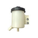 OEM INTERNATIONAL POWER STEERING RESERVOIR MAX FORCE 4043002C92