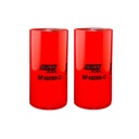 Baldwin - Spin-on Fuel Filters with Open End for Bowl BF46099-O (Pack of 2)